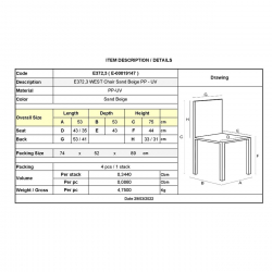 WEST Καρέκλα Κήπου - Βεράντας PP-UV Sand Beige  53x53x75cm