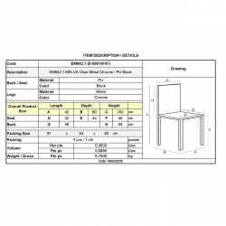 MELVA Καρέκλα Τραπεζαρίας - Κουζίνας, Μέταλλο Χρώμιο, PU Μαύρο  42x60x102cm