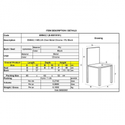 MELVA Καρέκλα Τραπεζαρίας - Κουζίνας, Μέταλλο Χρώμιο, PU Μαύρο  42x60x102cm