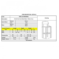 SALSA Σκαμπό BAR-Pro με Πλάτη, Μέταλλο Βαφή Μαύρο, Wicker Γκρι  45x55x75/113cm