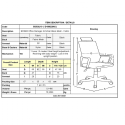 BF8900 Πολυθρόνα Γραφείου Διευθυντή, Mesh Μαύρο, Ύφασμα Μαύρο  64x66x116/128cm