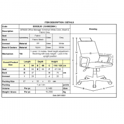 BF8900 Πολυθρόνα Γραφείου Διευθυντή, Άσπρο - Γκρι, Mesh Γκρι, Ύφασμα Γκρι  64x66x116/128cm