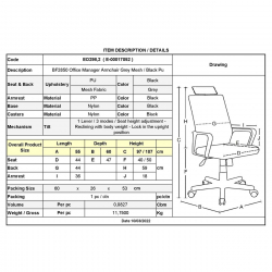 BF2850 Πολυθρόνα Γραφείου Διευθυντή, Mesh Γκρι, PU Μαύρο  55x60x97/107cm