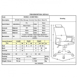 BF2850 Πολυθρόνα Γραφείου Διευθυντή, Mesh Γκρι, PU Μαύρο  55x60x97/107cm