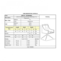 EVELYN Πολυθρόνα Περιστρεφόμενη, Μέταλλο Βαφή Μαύρο, Pu Cappuccino  64x63x80cm