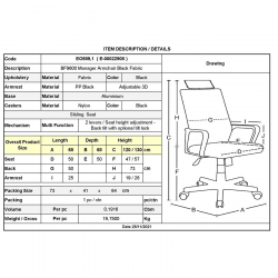 BF9600 Πολυθρόνα Γραφείου Διευθυντή, Βάση Αλουμινίου, Ύφασμα Μαύρο  68x68x120/130cm
