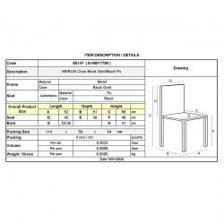MARLIN Καρέκλα Τραπεζαρίας Μέταλλο Βαφή Black Gold, PU Μαύρο  52x51x86cm
