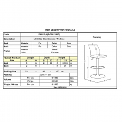 LINO Σκαμπό BAR με Πλάτη, Χρώμιο, PU Εκρού, Ρυθμιζόμενο Ύψος, Περιστρεφόμενο  44x50x62/92-83/113cm