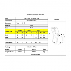 RELIX Καρέκλα Στοιβαζόμενη, Μέταλλο Βαφή Μαύρo  44x49x84cm