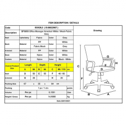 BF8950 Πολυθρόνα Γραφείου Άσπρο - Γκρι, Mesh Γκρι, Ύφασμα Γκρι  64x64x98/110cm