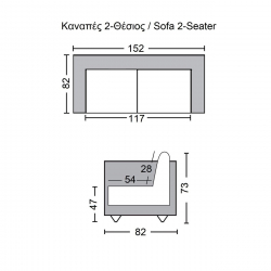 CHESTERFIELD Newport Kαναπές 2Θέσιος Σαλονιού -Καθιστικού, Ύφασμα Antique Look Καφέ  153x82x73cm