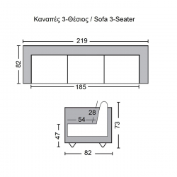 CHESTERFIELD Newport Kαναπές 3Θέσιος Σαλονιού - Καθιστικού, Ύφασμα Antique Look Καφέ  219x82x73cm
