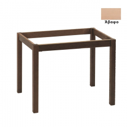 ΚΑΦΕΝΕΙΟΥ Βάση Τραπεζιού Οξιά Λυόμενη για Επιφάνεια 70x110cm Άβαφη  59x99x73cm