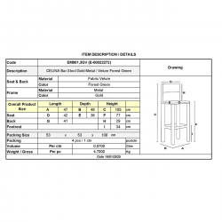CELINA Σκαμπό BAR με Πλάτη, Βάση Χρώμιο Χρυσό, Ύφασμα Velure Απόχρωση Forest Green  47x48x77/105cm