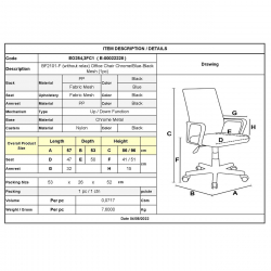 BF2101-F Πολυθρόνα Γραφείου χωρίς Ανάκλιση, Μέταλλο Χρώμιο Mesh Μπλε - Μαύρο  57x53x86/96cm