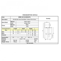 CELINA Σκαμπό BAR με Πλάτη, Βάση Χρώμιο Χρυσό, Ύφασμα Velure Απόχρωση Antique Pink  47x48x77/105cm