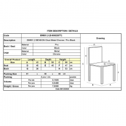 BENSON Καρέκλα Μέταλλο Χρώμιο, PVC Μαύρο  43x58x98cm