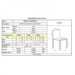 CROFT Καρέκλα Τραπεζαρίας - Κουζίνας, Μέταλλο Χρώμιο, PU Μαύρο  43x58x102cm
