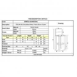 CELINA Σκαμπό BAR με Πλάτη, Κάθισμα Η.67cm, Μέταλλο Βαφή Μαύρο, Ύφασμα Suede Καφέ  47x48x67/95cm