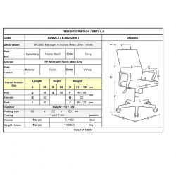 BF2985 Πολυθρόνα Γραφείου Διευθυντή, Άσπρο - Mesh Γκρι  60x66x111/121cm