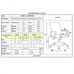 BF2500 Πολυθρόνα Γραφείου Διευθυντή Mesh Μαύρο - Pu Γκρι  58x62x116/126cm