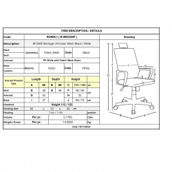 BF2985 Πολυθρόνα Γραφείου Διευθυντή, Άσπρο - Mesh Μαύρο  60x66x111/121cm