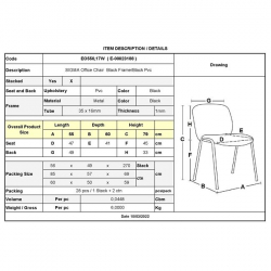 SIGMA Καρέκλα Στοιβαζόμενη Γραφείου Επισκέπτη, Μέταλλο Βαφή Μαύρο, PVC Μαύρο  55x60x79cm / Σωλ.35x16/1mm