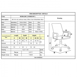 BF2101-SC Πολυθρόνα Γραφείου χωρίς Ανάκλιση Άσπρο - Mesh Μπλε  56x55x84/94cm