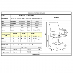 BF2101-SC Πολυθρόνα Γραφείου χωρίς Ανάκλιση Μέταλλο Βάση Βαφή Άσπρο - Ύφασμα Mesh Μωβ  56x55x84/94cm