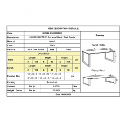 LIZARD 3D PAPER Set: Τραπέζι 180x90cm + 2 Πάγκοι Μέταλλο Βαφή Μαύρο, Dark Acacia  Table180x90x77 Bench:180x40x47