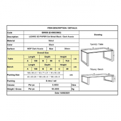 LIZARD 3D PAPER Set: Τραπέζι 180x90cm + 2 Πάγκοι Μέταλλο Βαφή Μαύρο, Dark Acacia  Table180x90x77 Bench:180x40x47