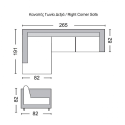 SECTOR Καναπές Σαλονιού Δεξιά Γωνία, Ανακλινόμενα Κεφαλάρια, Pu Άσπρο  265x191x82cm H.82cm