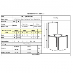 PARIS Καρέκλα Bistro Αλουμίνιο Καρυδί, Wicker Μαύρο - Άσπρο, Στοιβαζόμενη  46x54x88cm