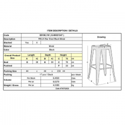 RELIX Σκαμπό Bar Στοιβαζόμενο, Μέταλλο Βαφή Μαύρο  42x42 H.76cm