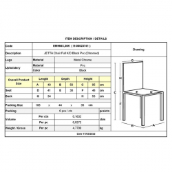 JETTA Καρέκλα Τραπεζαρίας - Κουζίνας, Μέταλλο Χρώμιο, Pvc Μαύρο, Full K/D - Συσκ.6  40x50x95cm