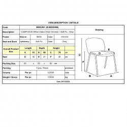 CAMPUS Καρέκλα Επισκέπτη Γραφείου, Στοιβαζόμενη Χρώμιο Μέταλλο, Soft Pu Γκρι  51x49x78cm