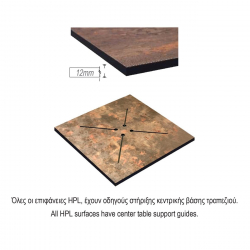 HPL (High Pressure Laminated) Επιφάνεια Τραπεζιού Απόχρωση Cement Φ70cm/12mm