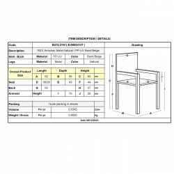 REX Πολυθρόνα Μέταλλο Βαφή Φυσικό, PP-UV Sand Beige (εκτός συσκευασίας)  62x56x80cm