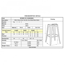 RELIX Wood Σκαμπό Bar, Μέταλλο Βαφή Μαύρο Extra Matte Κάθισμα Dark Oak, Στοιβαζόμενο  42x42 H.76cm