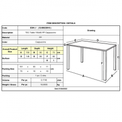 TEC Τραπέζι Τραπεζαρίας Κήπου - Βεράντας, PP Απόχρωση Cappuccino  150x90x73cm