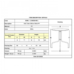 GAZ Τραπέζι Κήπου - Βεράντας, PP Άσπρο  Φ60cm H.73cm