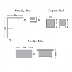 BOOZER Set Σαλόνι-Τραπεζαρ.ALU Τραπέζι ανυψούμενο+2τ 3θ Γωνία +2τ Σκαμπό, Γκρι - Ανθρακί  Τραπ:140x80x46/69cm & 8 Θέσεις
