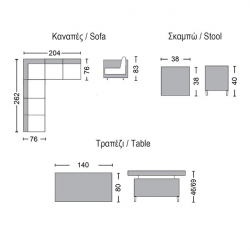 BOOZER Set Σαλόνι-Τραπεζαρ.ALU Τραπέζι ανυψούμενο+2τ 3θ Γωνία +2τ Σκαμπό, Γκρι - Ανθρακί  Τραπ:140x80x46/69cm & 8 Θέσεις