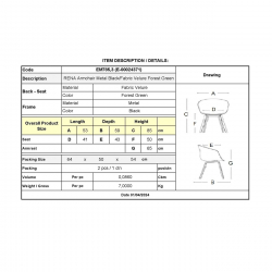 RENA Πολυθρόνα Μέταλλο Βαφή Μαύρο, Ύφασμα Velure, Απόχρωση Forest Green  53x59x85cm
