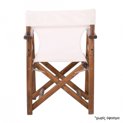 Σκηνοθέτη Σκελετός Πολυθρόνας Οξιά, Βαφή Εμποτισμού Καρυδί, Πτυσσόμενη  61x52x85cm