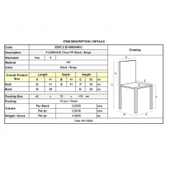 FLORENCE Καρέκλα PP Μαύρο, PP Rattan Μπεζ, Στοιβαζόμενη  41x41x83cm