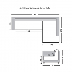 ALEX Καναπές Σαλονιού Καθιστικού Δεξιά Γωνία, Ύφασμα Γκρι Velure  264x132x75cm H.80cm