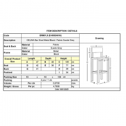 CELINA Σκαμπό BAR με Πλάτη, Μέταλλο Βαφή Μαύρο, Ύφασμα Suede Απόχρωση Γκρι  47x48x77/105cm
