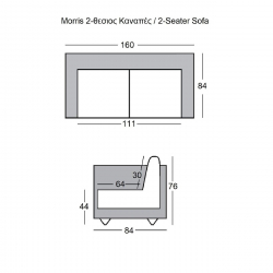MORRIS Καναπές 2Θέσιος Σαλονιού - Καθιστικού, Ύφασμα Teddy Άσπρο  160x84x76cm