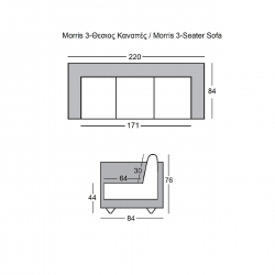 MORRIS Καναπές 3Θέσιος Σαλονιού - Καθιστικού, Ύφασμα Teddy Άσπρο  213x87x76cm